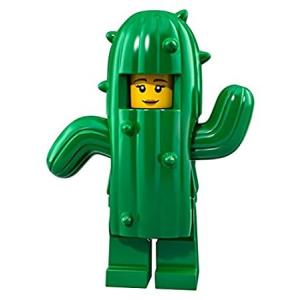 LEGO Series 18 Collectible Party Minifigure - Cactus Girl (71021)｜pennylane2022