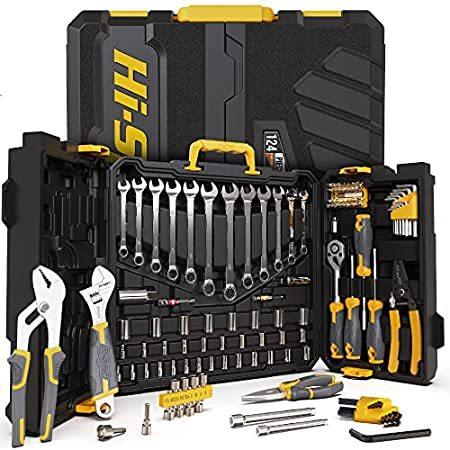 Hi-Spec 124 Piece Home &amp; Garage Mechanics Tool Kit...