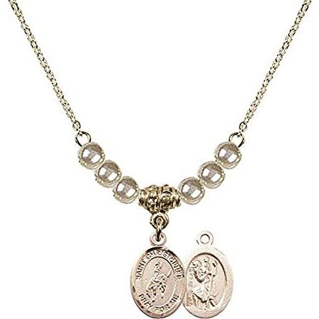 Bonyak Jewelry 18 Inch Hamilton Gold Plated Neckla...