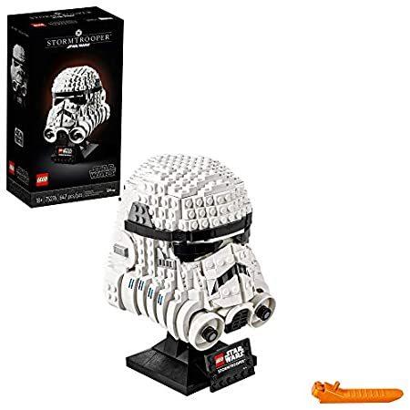 LEGO Star Wars Stormtrooper Helmet 75276 Building ...