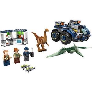 LEGO（レゴ） ニンジャゴー ムービー ジェイ キーホルダー キー