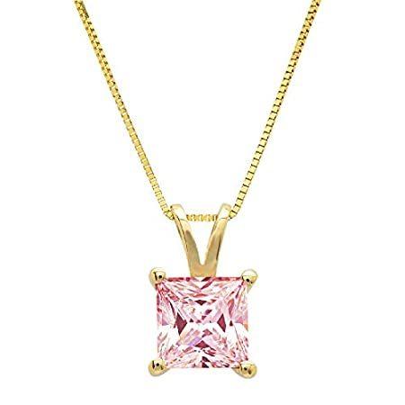 0.45ct Brilliant Princess Cut Fancy Pink Simulated...