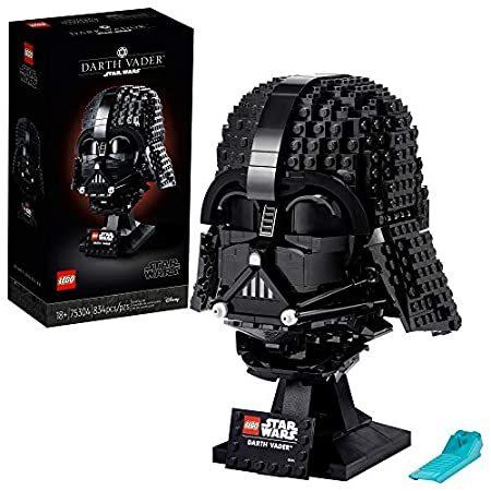 LEGO Star Wars Darth Vader Helmet 75304 Collectibl...