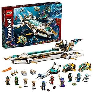 レゴ(LEGO) ニンジャゴー 水中戦艦バウンティ号 組み立ておもちゃセット カイ&ニャーなどミニフィグ付き 忍者 9才以上向けおもちゃ 71756｜pennylane2022