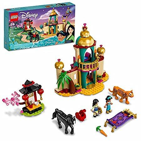 LEGO Disney Jasmine and Mulan’s Adventure 43208 Bu...