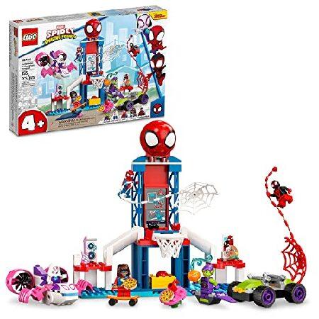 Spidey and His Amazing Friends Spider-Man Webquart...