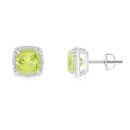 Claw-Set Cushion Peridot Beaded Halo Stud Earrings...