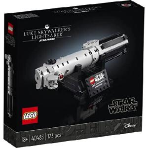 タカラトミー（TAKARA TOMY） スター・ウォーズ ブラックシリーズ