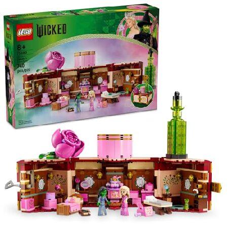 LEGO Wicked Glinda ＆ Elphaba's Dormitory Building ...