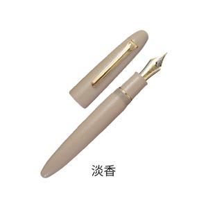 【在庫品】セーラー万年筆 伝統漆芸 彩雅 いろみやび 万年筆 淡香 中字 10-1584-417【送...