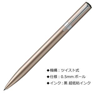 トンボ鉛筆 【在庫品】トンボ鉛筆 油性ボールペン ZOOM 707 0.7