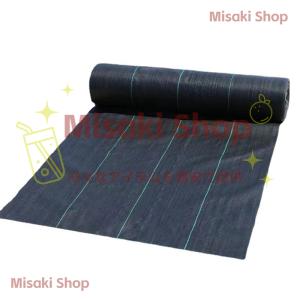 【3m×100m】即納 防草シート 雑草防止 ...の詳細画像1