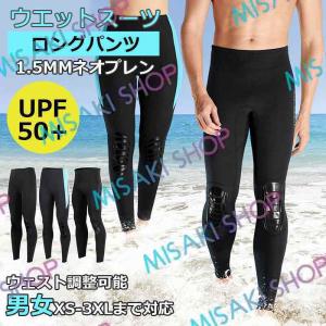 パンツ Sup 楽天市場】【仮面ライダーコラボ】 仮面ライダーZX パンツ HIPSHOP