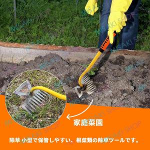【11 歯&ステンレス鋼製】1本 草取...の詳細画像5