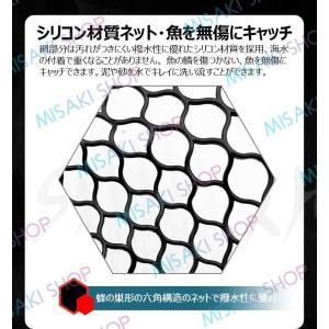 タモ網 玉網 伸縮 アルミニウム合金製ポール ...の詳細画像4