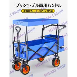 【プッシュ・プル両用ハンドル】【大容量180L...の詳細画像1
