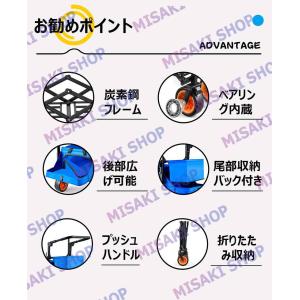 【プッシュ・プル両用ハンドル】【大容量180L...の詳細画像2