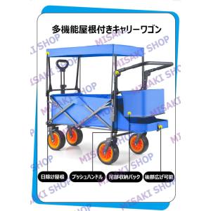 【プッシュ・プル両用ハンドル】【大容量180L...の詳細画像3