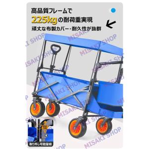 【プッシュ・プル両用ハンドル】【大容量180L...の詳細画像4
