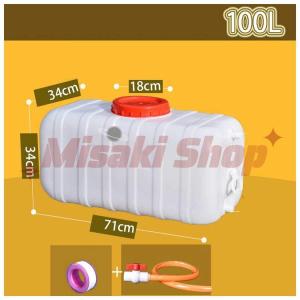 【25L/50L/100L/150L&...の詳細画像3