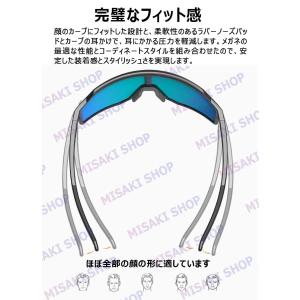 【偏光レンズ】ポーツサングラス 軽量 UV40...の詳細画像4