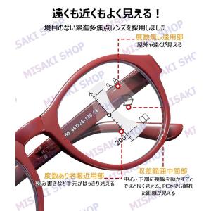 【ケース付】折りたたみ 老眼鏡 ブルーライトカ...の詳細画像2