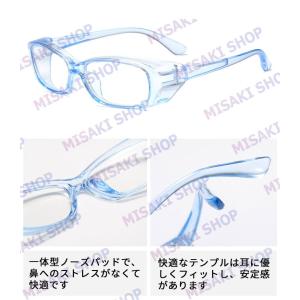 【専用ケース付き】花粉防止メガネ 花粉メガネ ...の詳細画像4