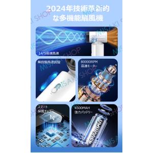 【2in1ハンディファン&電動エアダス...の詳細画像4