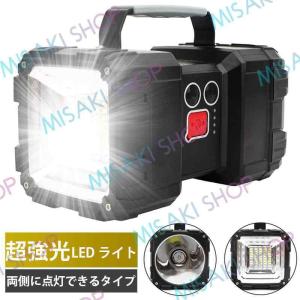 snow peak スノーピーク LINE FRIENDS ほおずき snowpeak 「ES