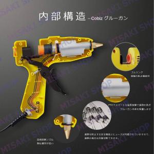 即納 送料無料 強力粘着 溶接/接着/工場グル...の詳細画像2
