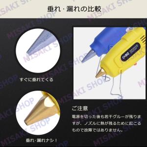 即納 送料無料 強力粘着 溶接/接着/工場グル...の詳細画像4