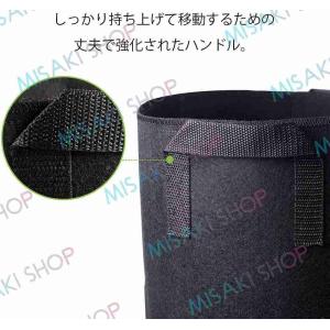 【7ガロン・五個セット】栽培袋 野菜栽培バッグ...の詳細画像3