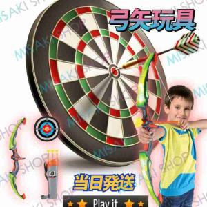 アーチェリー 矢 弓矢 ねじ式ポイント12本セット ポイント単品 : Kiumi