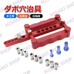 新品 KEYENCE キーエンス OP-87773 アングルアジャスタブル