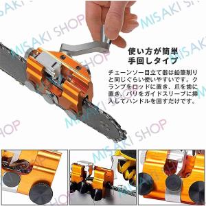 【砥石3本付き&4~6インチ】】チェー...の詳細画像5