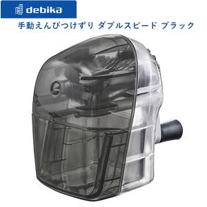 鉛筆削り クツワ（KUTSUWA） 透明鉛筆削り ケズール クリア 7920 P グッド