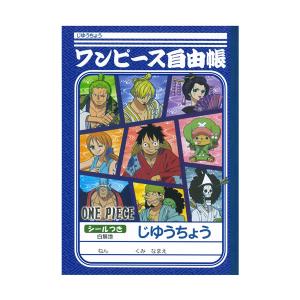 Penport ワンピース アニメ 漫画 Yahoo ショッピング