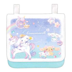 シナモロール ポシェットポケット 6418 クラックス 移動ポケット ポケットポーチ 110641