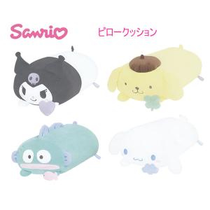 San-X リラックマ ぬいぐるみティッシュカバー 1825