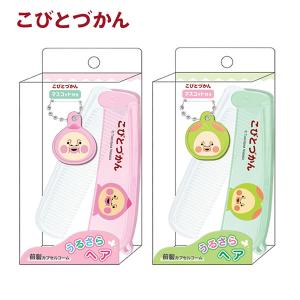 すみっコぐらし ヘアクリップ サンエックス FE295 P : PENPORT - 通販