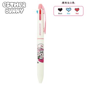 San-X（サンエックス） センチメンタルサーカス エナージェル