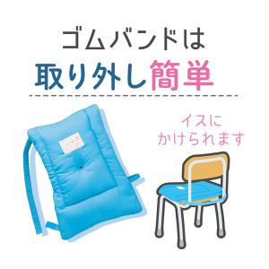 防災ずきん MT ブルー 5309 デビカ 地...の詳細画像3