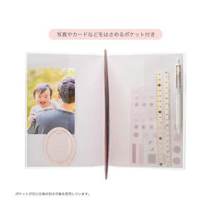 2027年 家族手帳 A5 クツワ 日曜始まり...の詳細画像3