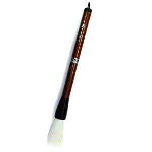 あかしや 書初め用筆 水如天 7号 3283 P 習字 書道 ダルマ筆 お正月