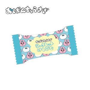 うさぎ消しゴム ウサギ ホワイト消しゴム（10個入） | 10個まとめ買い,どうぶつ