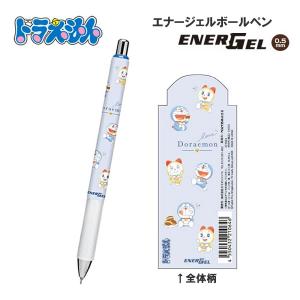 カミオジャパン サンリオキャラクターズ ジェットストリーム 4&1