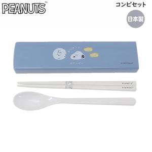 スケーター 魔女の宅急便 抗菌コンビセット フレンチ柄 CCS3SAAG [M便