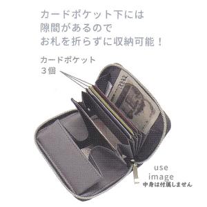 ムーミン MOOMIN ミニマル財布 walk...の詳細画像1