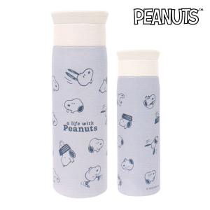 San-X（サンエックス） すみっコぐらし コンパクト2WAYステンレス