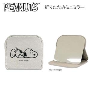 San-X（サンエックス） リラックマ 折りたたみミラー Makeup Rilakkuma